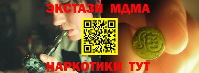 apvp Тулун