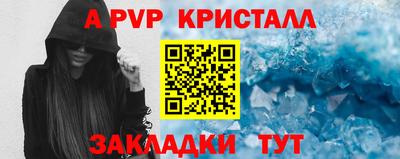 тгк Тула