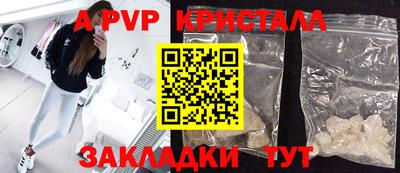круглые Туймазы