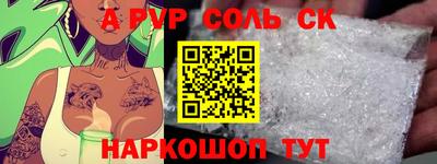 круглые Туймазы
