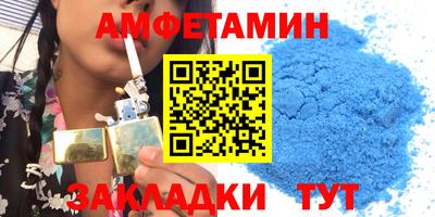 тгк Тула