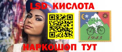 круглые Туймазы