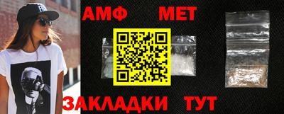 apvp Тулун