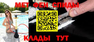 гидропоника Чебоксары