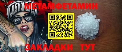 круглые Туймазы