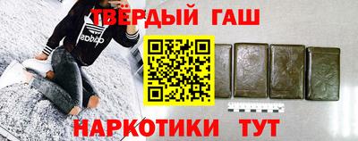 apvp Тулун