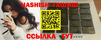apvp Тулун
