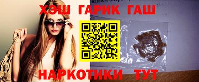 мескалин Азнакаево