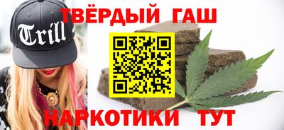 круглые Туймазы