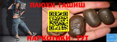 альфа пвп Абакан