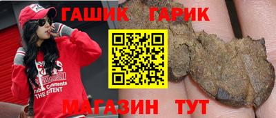 круглые Туймазы
