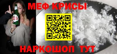 тгк Тула