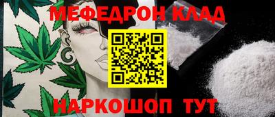 apvp Тулун