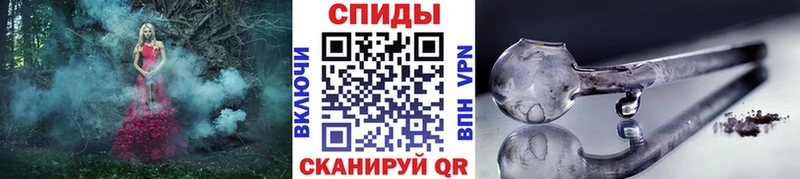 Метамфетамин винт  darknet состав  Усть-Кут 